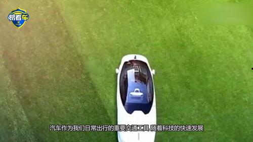 国产两轮汽车上路视频,创新出行新体验