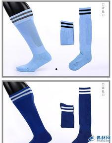 国产足球袜评测视频网,国产足球袜品质解析，揭秘运动袜品新趋势