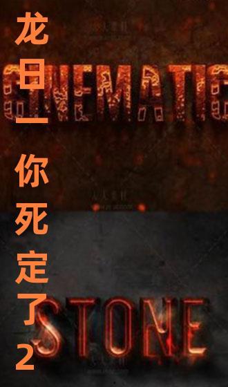 牲交视频国产,牲交视频引领国产影视新潮流