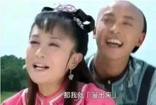 国产在线羞耻视频,揭秘网络隐私的灰色地带