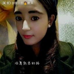 国产人爱c片视频,浪漫温馨，触动心弦的国产爱情故事